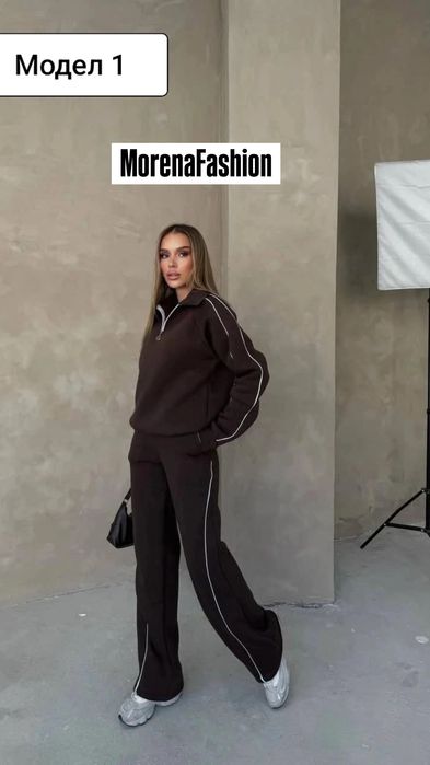 Дамски спортен екип