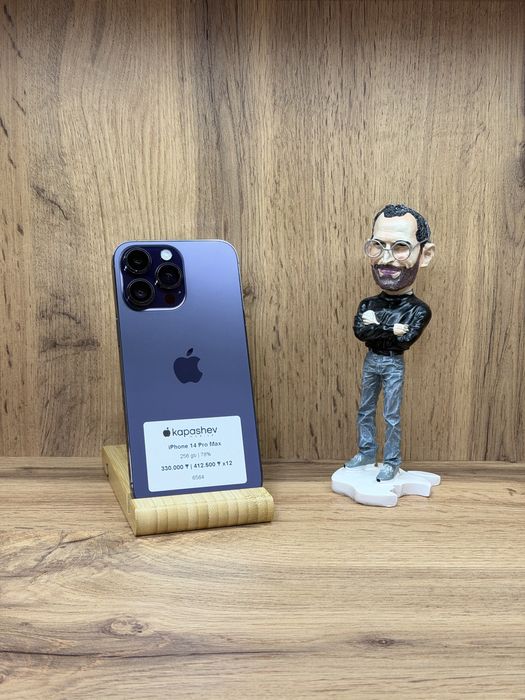 iPhone 14 Pro Max 256 gb | kapashev mobile