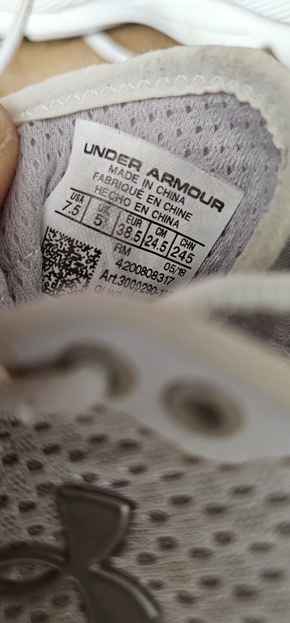 Дамски маратонки Under Armour