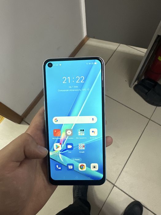Oppo A72 | 128 GB
