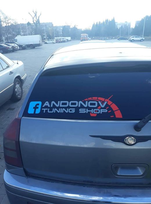 Стикери и надписи за коли - много други изработка по поръчка