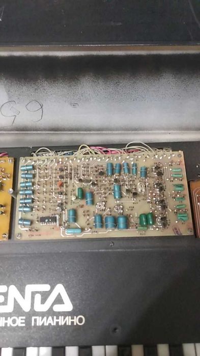 Продаются платы советские