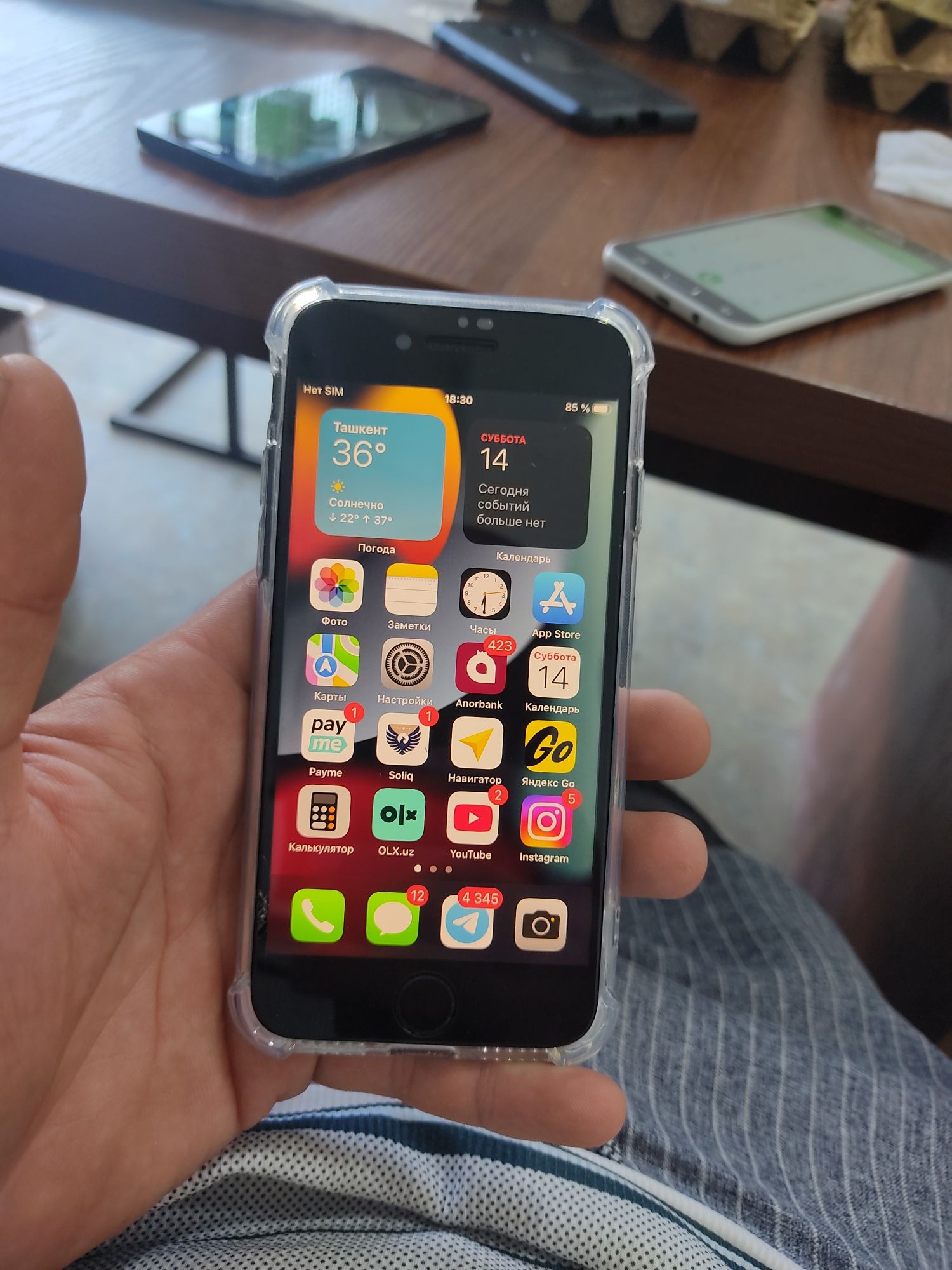 Iphone 7 128 GB idial galaxy a7 2017