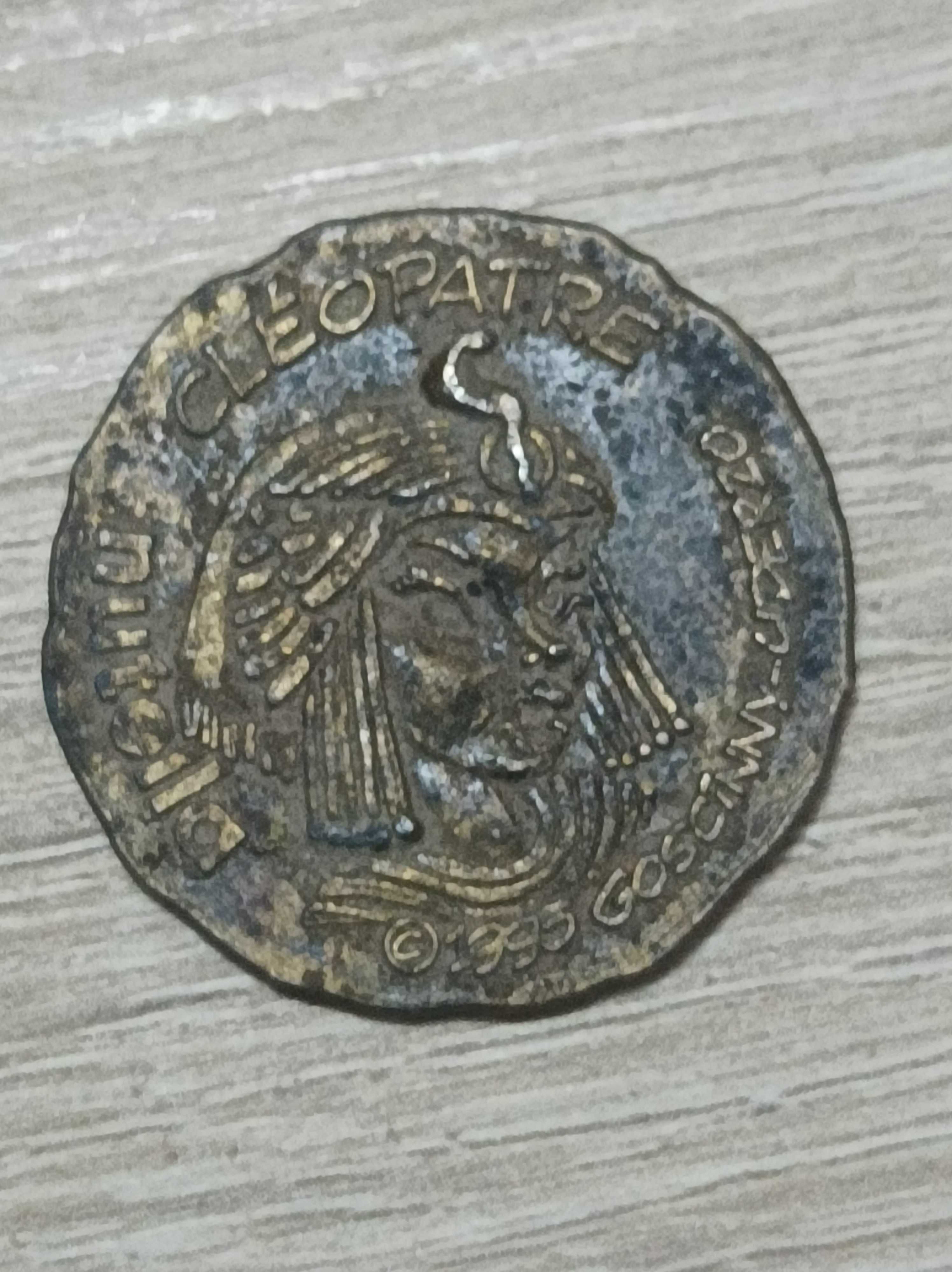 Moneda antica, veche CEZAR  pentru colectie