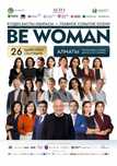 Билеты на Be Woman - 26.09 - Алматы