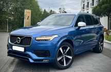 Volvo XC90 D5 AWD R-Design 7 Locuri Full ! Garantie 12 Luni !