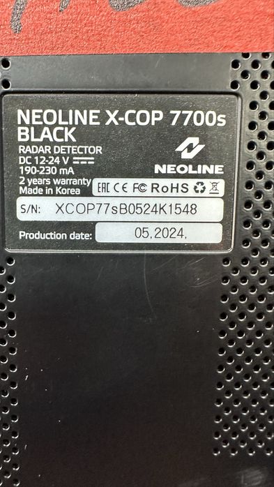 Neoline 7700s ideal