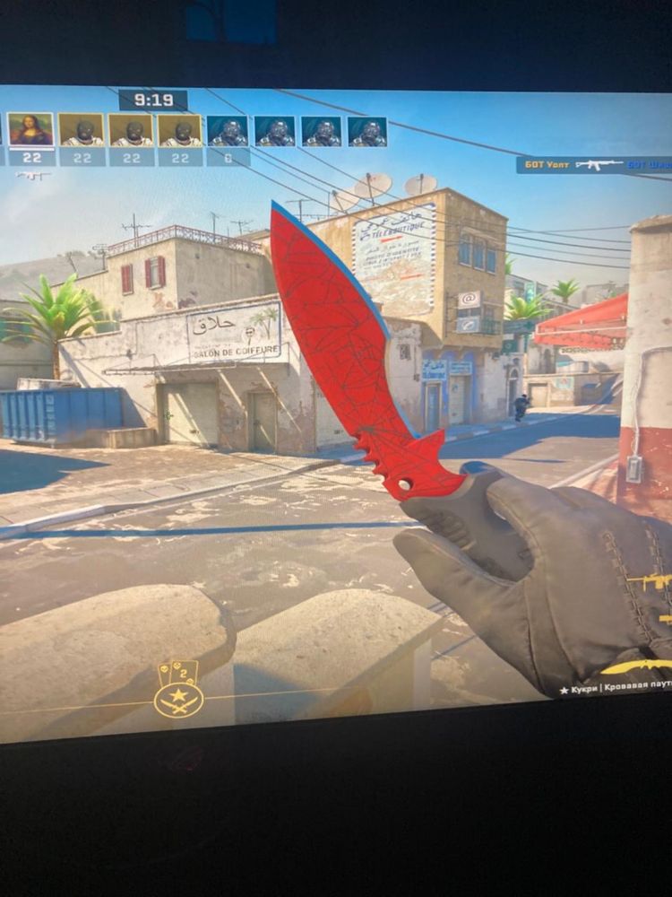 Нож CS GO / кс го