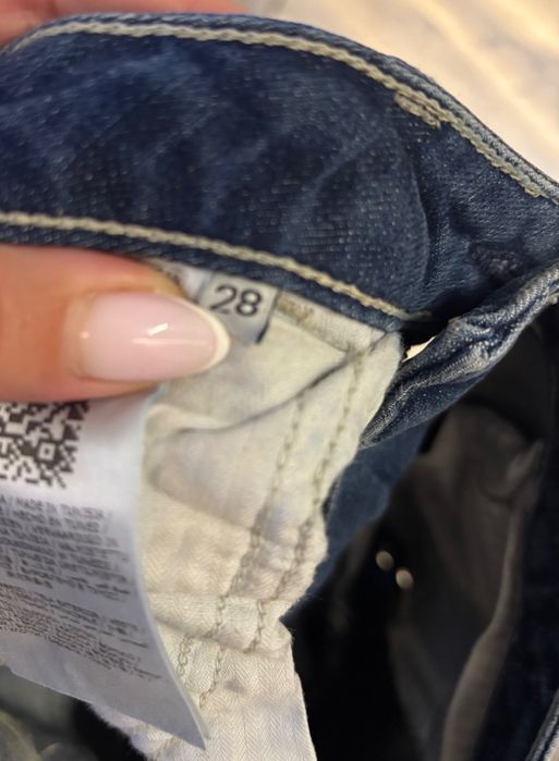 Дамски дънки с перли