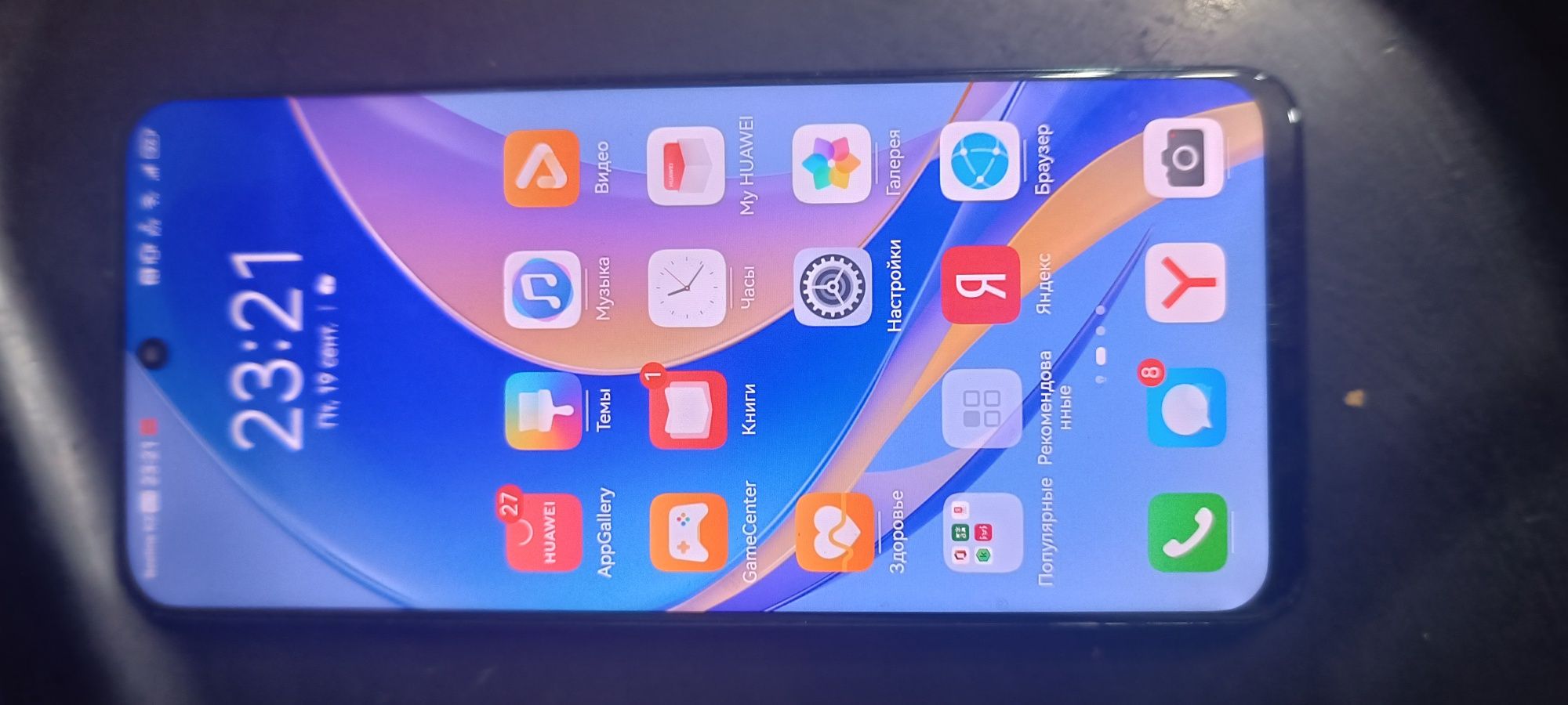 Продам Huawei Nova Y90