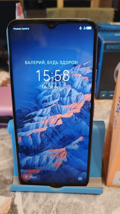 Смартфон - Tecno Spark 8P