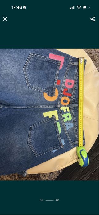 Джофра Djofra дънки