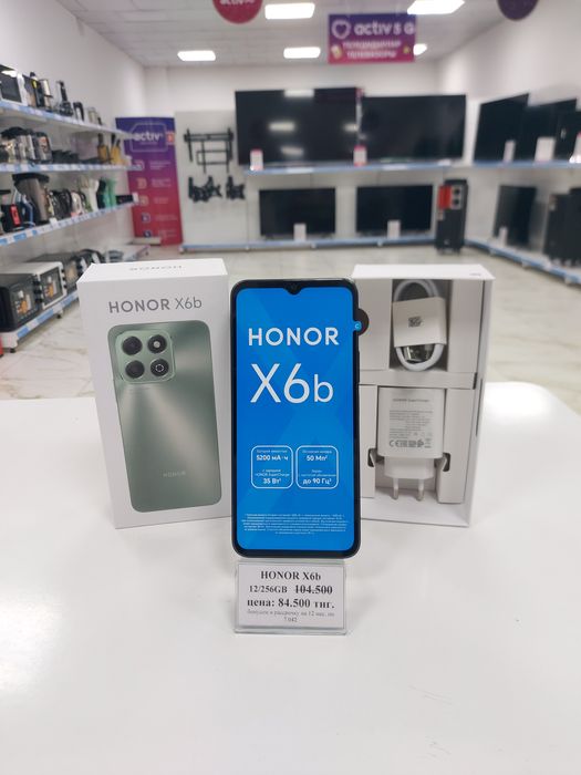 Смартфон HONOR X6b 6+6/256 Gb