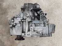 Cutie viteze manuala 6+1 trepte vw passat b6 2.0 Tdi BMR 170 CP
