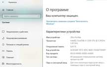 Продам ПК на базе I3 3220