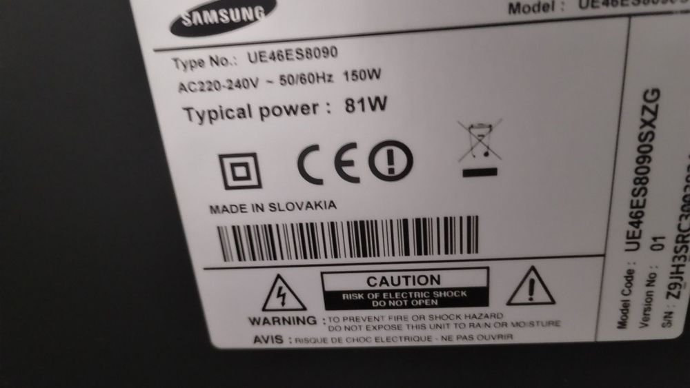 Продавам телевизор Samsung UE 46ES8090 за части, работещ