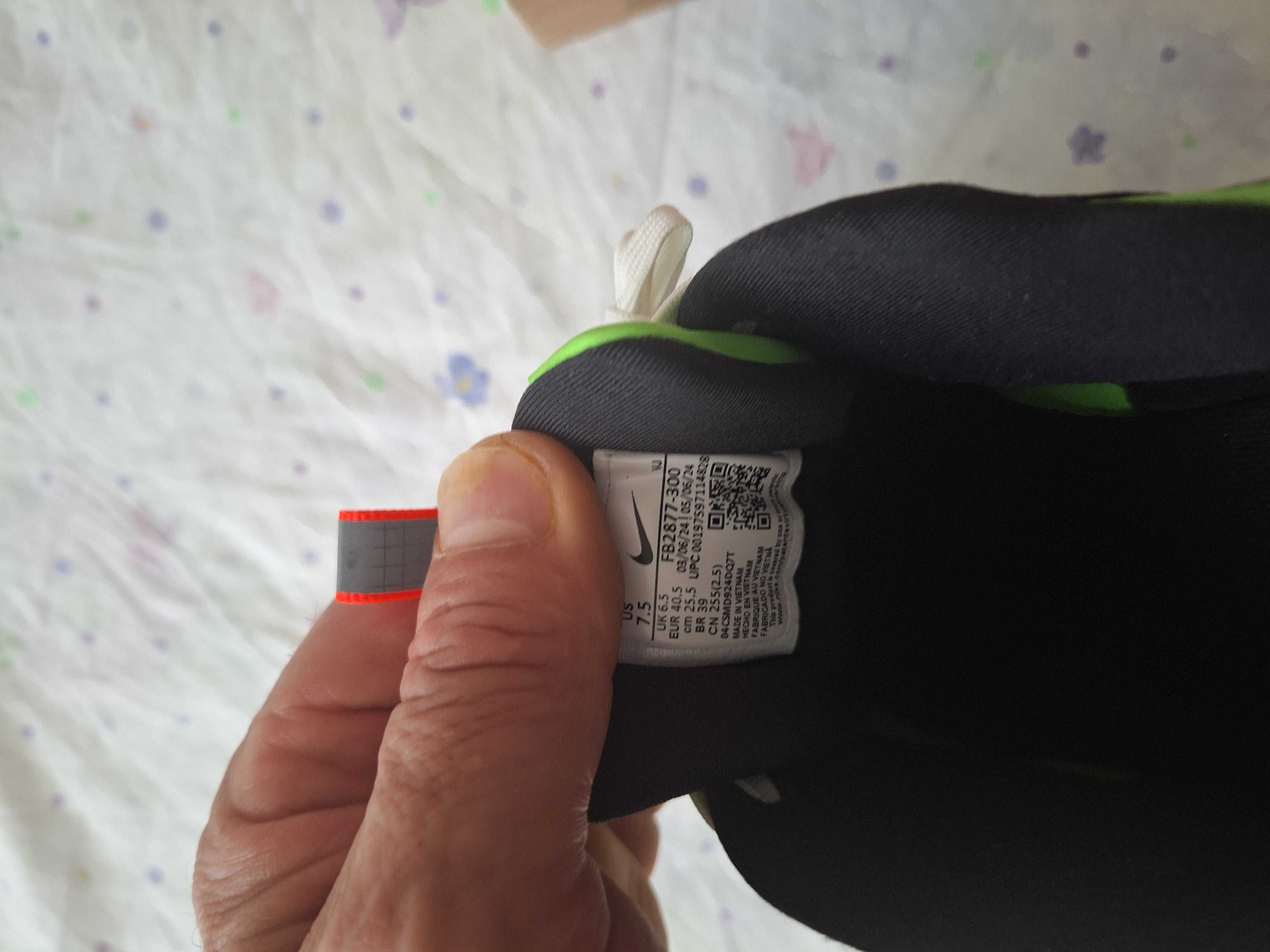 Мъжки маратонки NIKE QUEST,чисто нови..