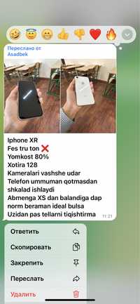 Iphone XR 128li