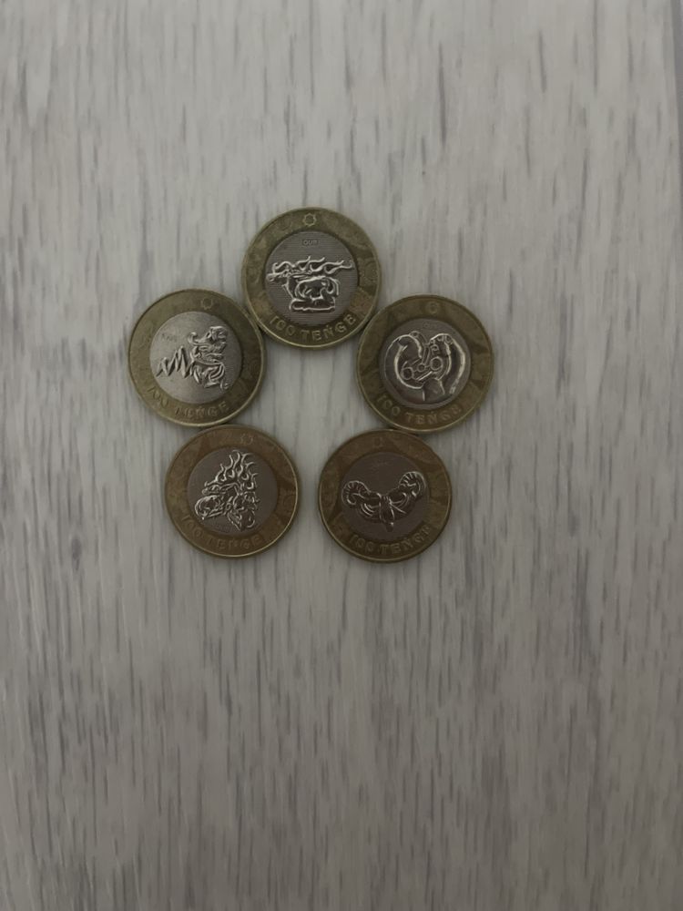 Набор монет номиналом 100 тенге 2022 года "Сакский стиль"