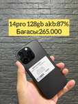 Iphone 14pro 128gb телефоны сатылады
