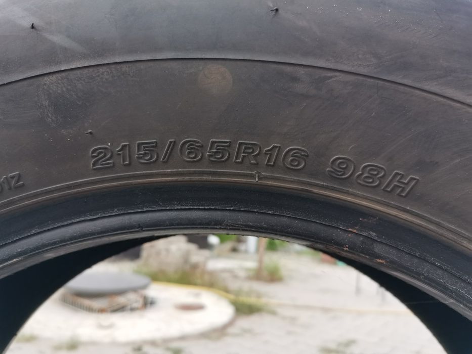 Продам шины летние 4 штуки