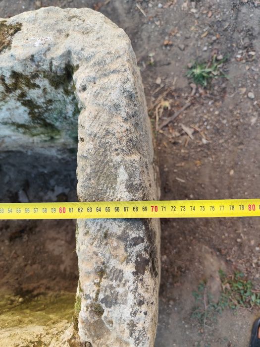 Каменно корито..