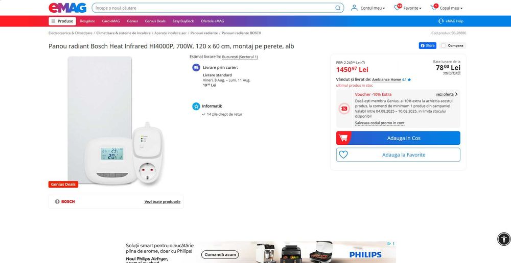 Panou radiant Bosch Infrared HI4000P 700W / 850W, REDUS de la 1450RON