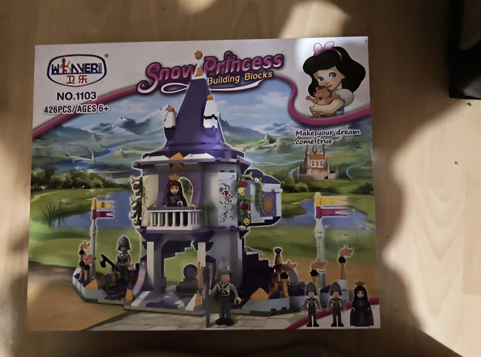 Настолни образователни игри