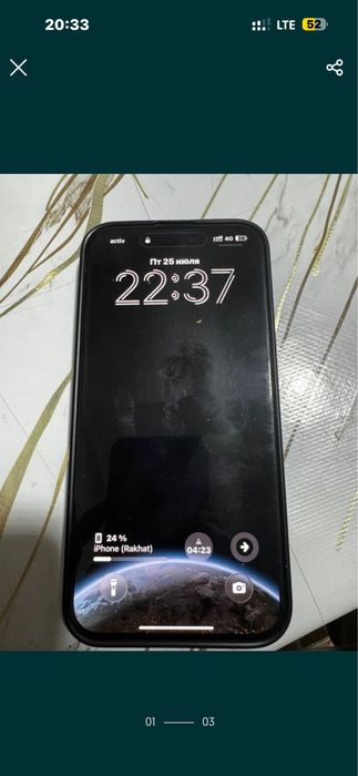 Обменяю Iphone 14 pro max