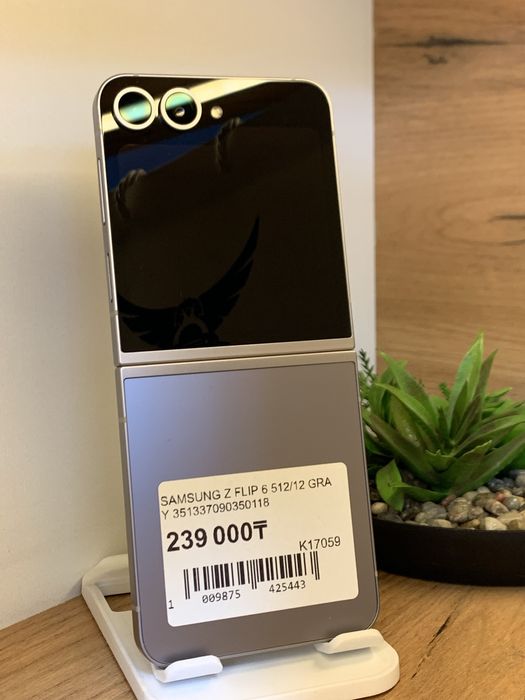 Samsung Z Flip 6 512Gb/12Gb С Гарантией!