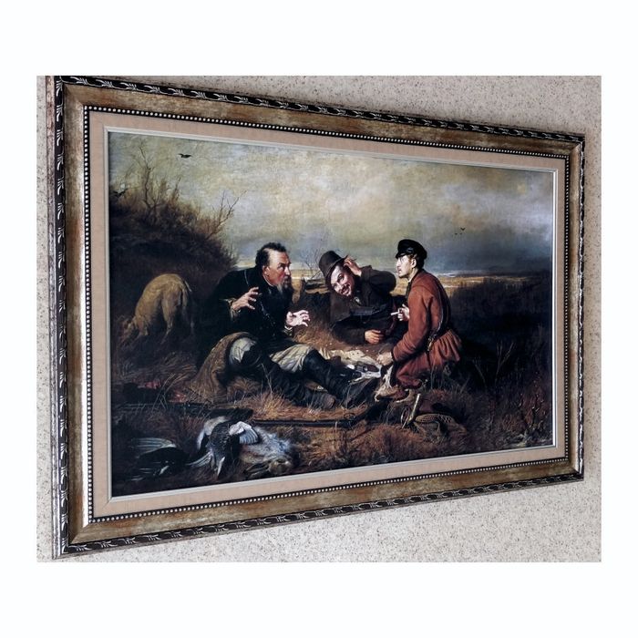 Ловци в почивка- продавам картина