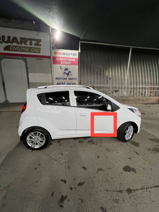 Spark 2020  Sotiladi