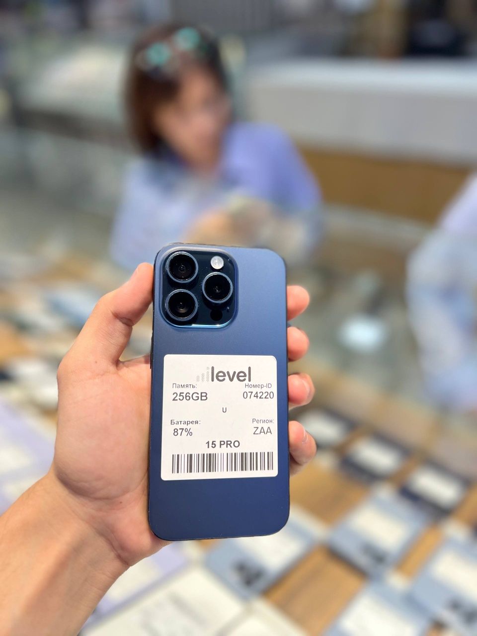 Iphone 15 pro max nasiya va naqt savdo