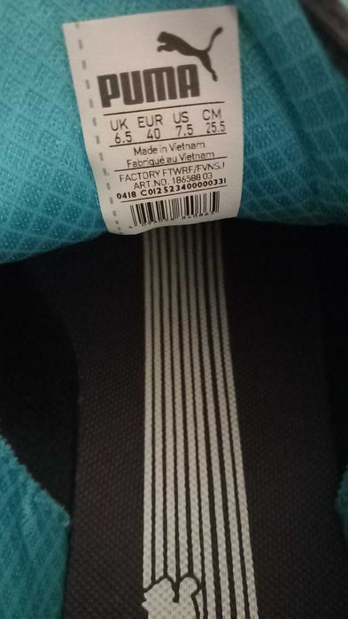 Маратонки Puma Jago ST NM Ripstop