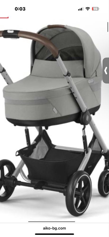 Количка Cybex Balios S Lux