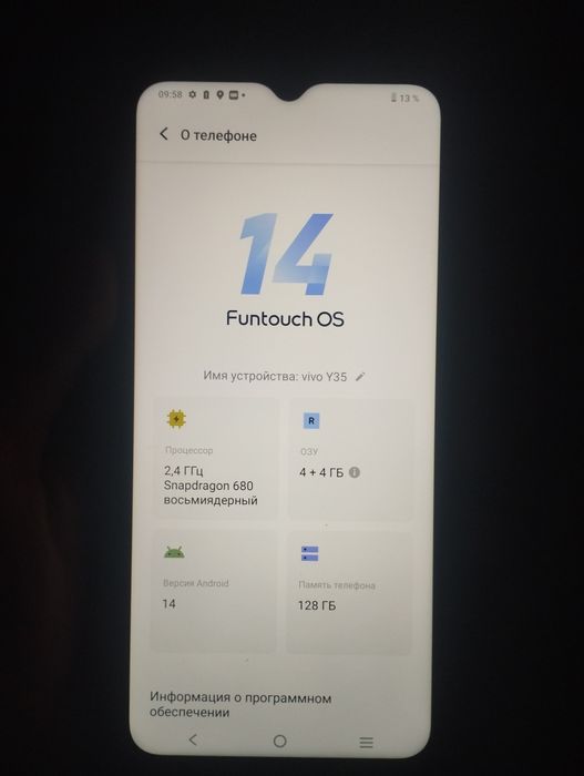 Виво у35 продамм