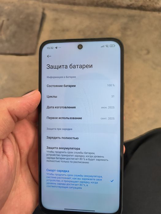 Redmi 15 128 Gb yengi telefon
