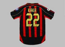Tricou Kaka Ac Milan 2007