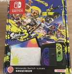 Nintendo switch (negociabil)