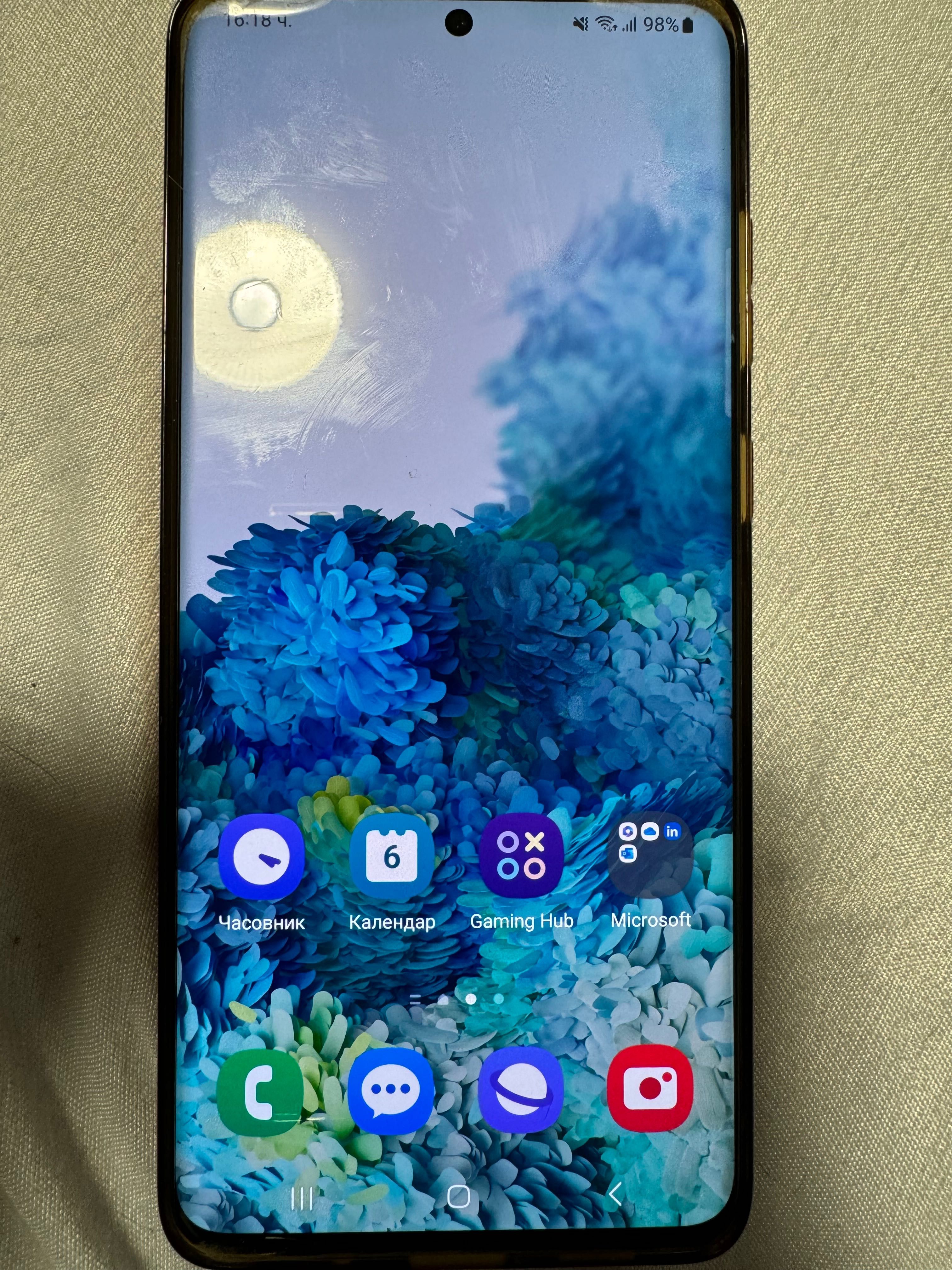 Samsung S20plus red