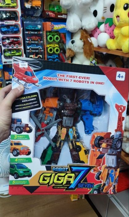 Тобот тритан трансформер 38 сантиметров