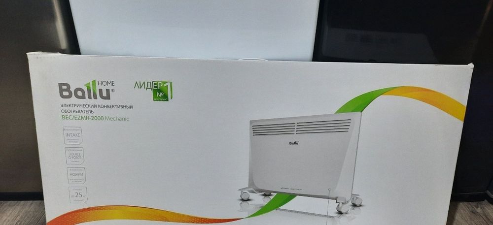 Оптовая склада скидка конвекторные обогреватели BALLU  2000 ват,акция!
