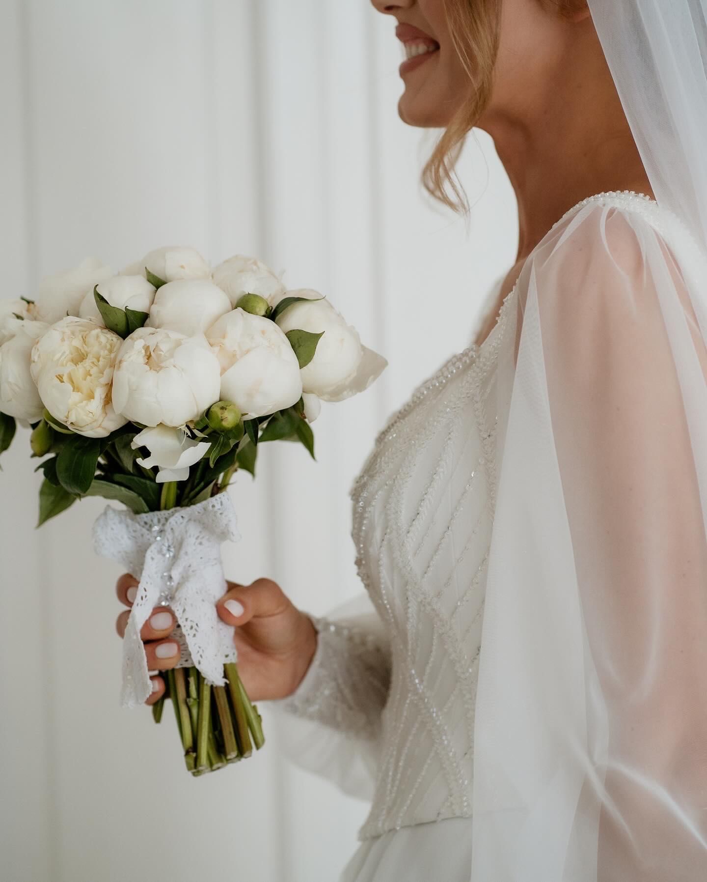 Rochie de mireasă