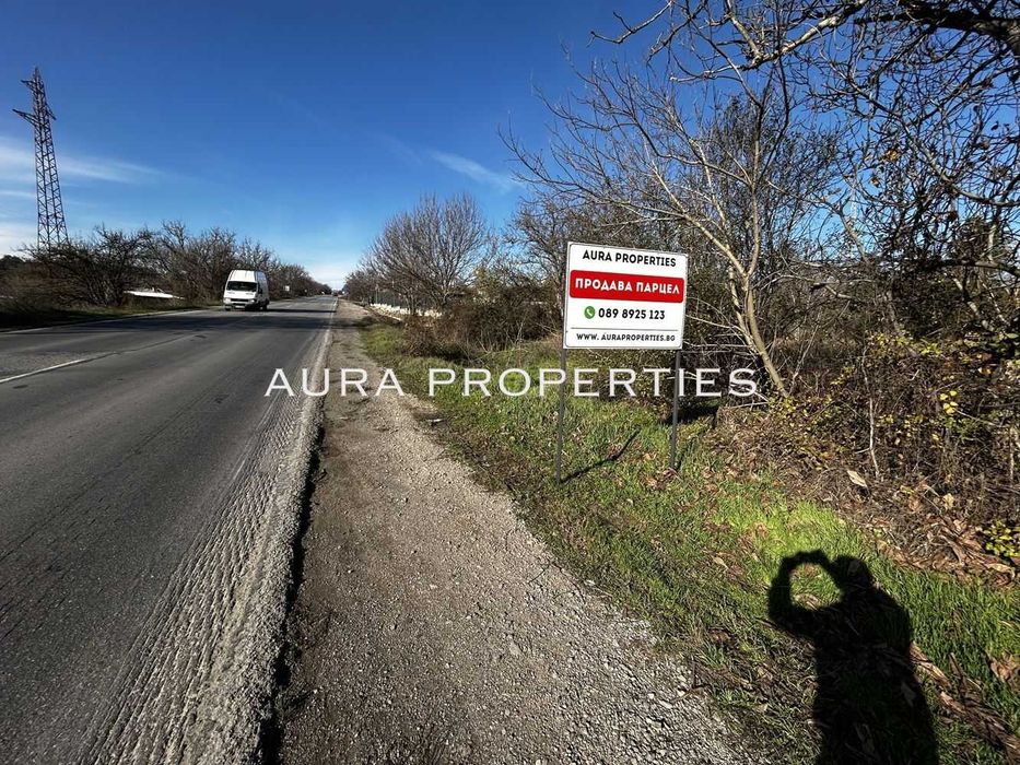 Разград / Парцел