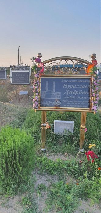 Perila sifatli Xizmati