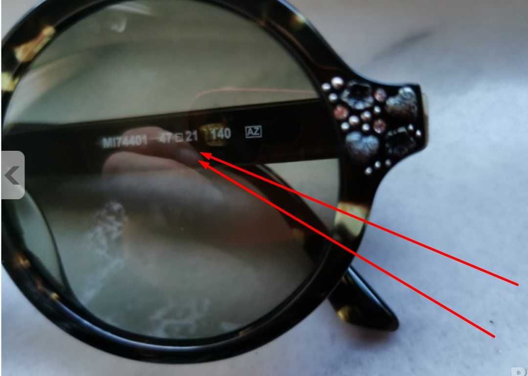 Очила оригинални чисто нови марка Мissoni 200лв