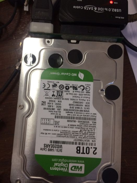 Hard 2tb Samsung HD204UI