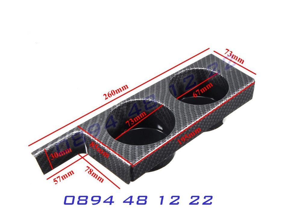 Поставка Чаши Кафе Cup Holder БМВ Е39 BMW E39 Бутилка Чаша Къп Холдър