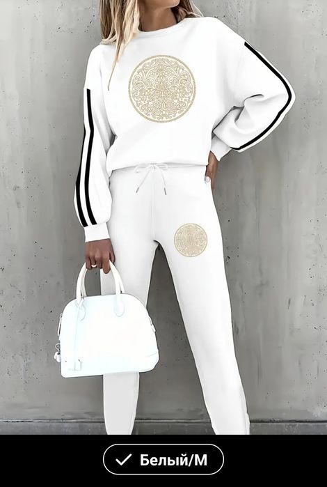 Продаю спортивный костюм