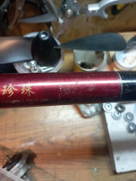 Директен телескоп за риболов